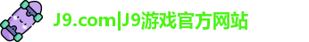 J9.COM
